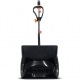 Лопата аккумуляторная Yard Fox Basic 33E в Костроме