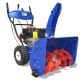 Снегоуборщик MasterYard MX 8524RE в Костроме
