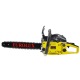 Бензопила Eurolux GS-4518 20&quot; в Костроме