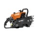 Бeнзoпилa Holzfforma G070-36&quot; в Костроме