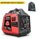 Инверторный бензогенератор Sunreka G2200iS 1.8 кВт в Костроме