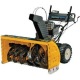 Снегоуборщик Cub Cadet 530 SWE в Костроме