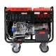 Дизельгенератор Fubag DS 11000 A ES 10 кВт в Костроме