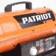 Дизельная тепловая пушка Patriot DTW 227 в Костроме