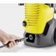 Мойка высокого давления Karcher K 4 WCM в Костроме