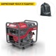 Дизельгенератор Weima WM5000CE 4.5 кВт в Костроме