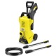 Мойка высокого давления Karcher K 3 Power Control в Костроме