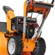 Снегоуборщик Daewoo DAST 1080 (LCT) в Костроме