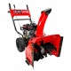 Снегоуборщик Brait СБ 7861 в Костроме
