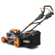 Газонокосилка бензиновая Fuxtec FX-RM5196PROSL в Костроме