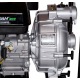 Бензиновая мотопомпа Lifan 50ZB26-4Q Eco в Костроме