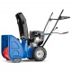 Снегоуборщик MasterYard MX 7522R в Костроме