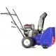 Снегоуборщик MasterYard MX 7522R в Костроме