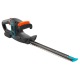Аккумуляторный кусторез Gardena EasyCut Li-40 в Костроме