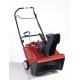 Снегоуборщик Toro 38571 в Костроме