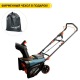 Снегоуборщик аккумуляторный Senix STX2-M-EU SET в Костроме