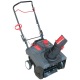 Снегоуборщик EVOline SBG 460 в Костроме