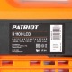 Поверхностный насос Patriot R 1100 LCD в Костроме