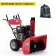 Снегоуборщик APEK-AS 1150 BS Pro Line в Костроме