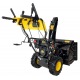 Снегоуборщик Huter SGC 4800EX в Костроме