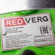 Дренажный насос RedVerg RD-DP1500/35CI в Костроме