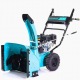 Снегоуборщик Steviman SX-7560 в Костроме