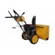 Снегоуборщик Habert HBM28D (безвоздушная шина) в Костроме
