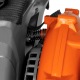 Воздуходувка бензиновая Daewoo DABL 520 в Костроме