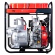 Дизельная мотопомпа Fubag PD 1300T ES в Костроме