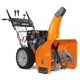 Снегоуборщик Daewoo DAST 9070 в Костроме