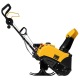Снегоуборщик Denzel SB 460 Sled в Костроме