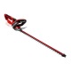 Аккумуляторный кусторез Einhell PXC GE-CH 18/50 Li-Solo в Костроме