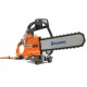 Электрический резчик Husqvarna K 6500 Chain 16&quot; в Костроме