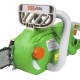 Электропила RedVerg RD-ECL2200-16S в Костроме