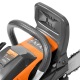 Бензопила Daewoo DACS4500-16&quot; в Костроме