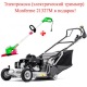 Газонокосилка бензиновая KAAZ LM5360HXAR-PRO в Костроме