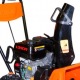Снегоуборщик Prorab GST 56-S в Костроме