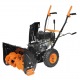Снегоуборщик Carver STG 756 в Костроме