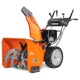 Снегоуборщик Daewoo DAST 8570 в Костроме