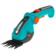 Аккумуляторые садовые ножницы Gardena ComfortCut Li 09856 в Костроме