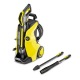 Мойка высокого давления Karcher K 5 Full Control в Костроме