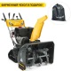 Снегоуборщик гусеничный Stiga ST 6272 P Trac в Костроме