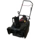 Снегоуборщик EVOline SBG 560 BE в Костроме