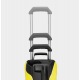 Мойка высокого давления Karcher K 5 Power Control в Костроме