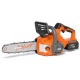 Аккумуляторная пила Daewoo DACS 1221Li SET 12&quot; в Костроме