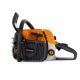 Бeнзoпилa Holzfforma G388-18&quot; в Костроме