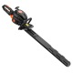Бензиновый кусторез (бензокусторез) Fuxtec FX-MHP126 в Костроме