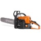 Бeнзoпилa Holzfforma G255-16&quot; в Костроме