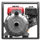 Бензиновая мотопомпа A-iPower AWP50T в Костроме
