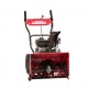Снегоуборщик Weima WXS0722A в Костроме